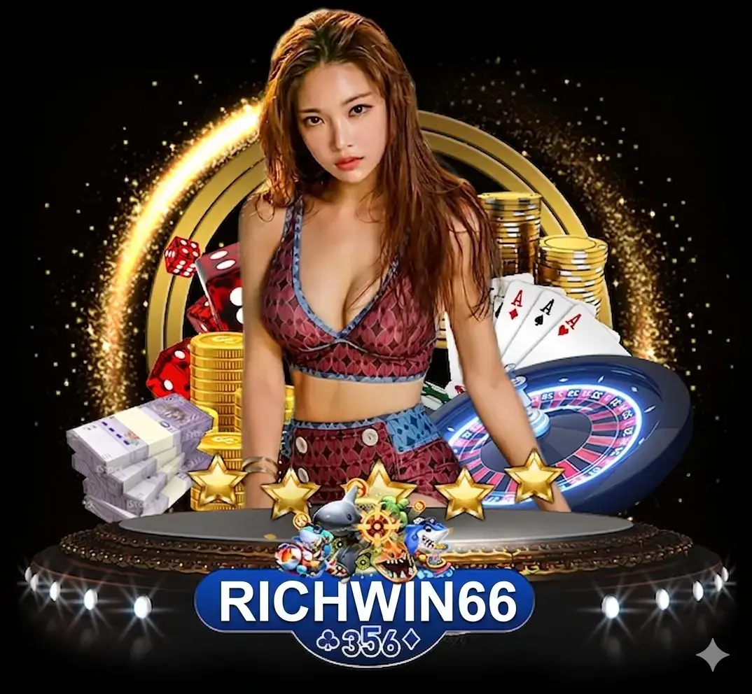 RICHWIN66 คาสิโนออนไลน์