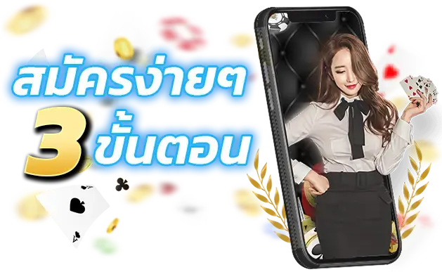 RICHWIN66สล็อต แจ็คพอตใหญ่