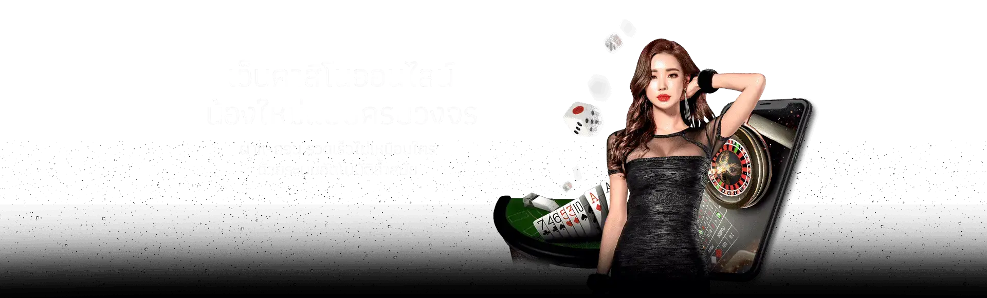 สร้างรายได้ RICHWIN66 ฝากถอนรวดเร็ว ทันสมัย